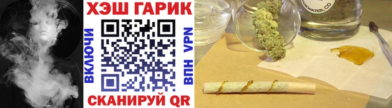 Гашиш индика сатива  Купить  Верещагино 