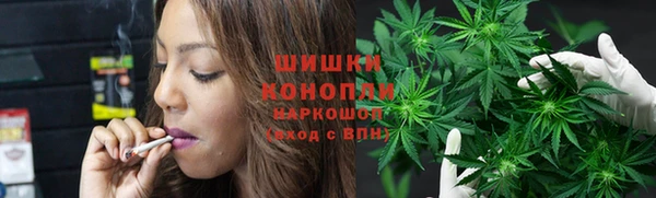 прущая мука Богородск