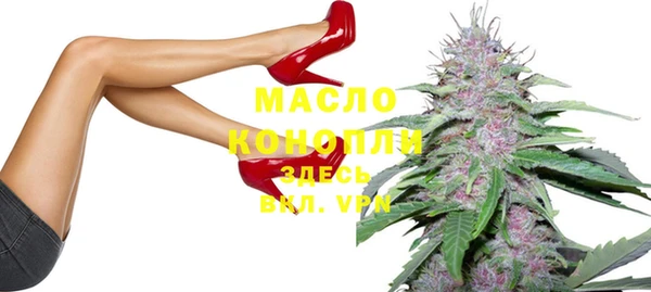 мдма Богданович