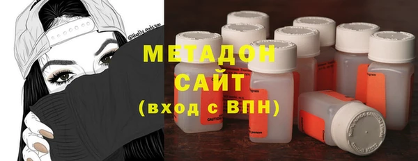 мдма Богданович
