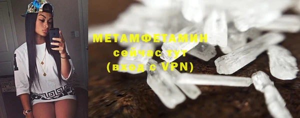мдма Богданович
