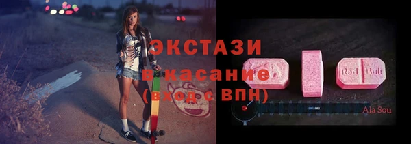 мдма Богданович