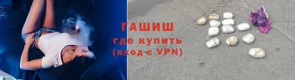 прущая мука Богородск