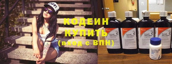 прущая мука Богородск